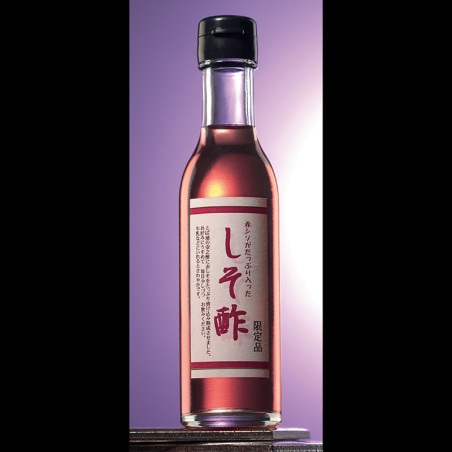 Rice vinegar with red shiso
