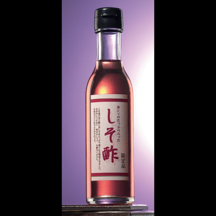 Rice vinegar with red shiso Condiment
