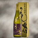 Junmaï Daiginjô Karaku sake