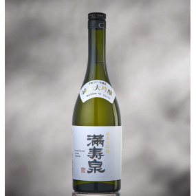 Masuizumi Junmaï Daiginjô sake Sake