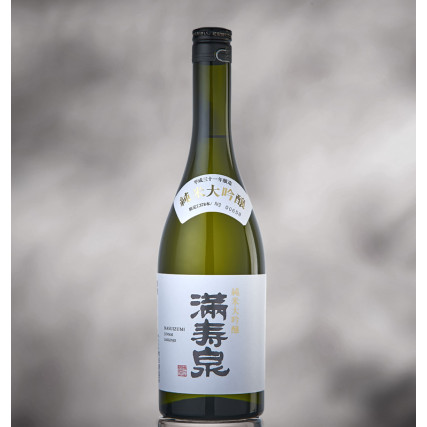 Masuizumi Junmaï Daiginjô sake Sake