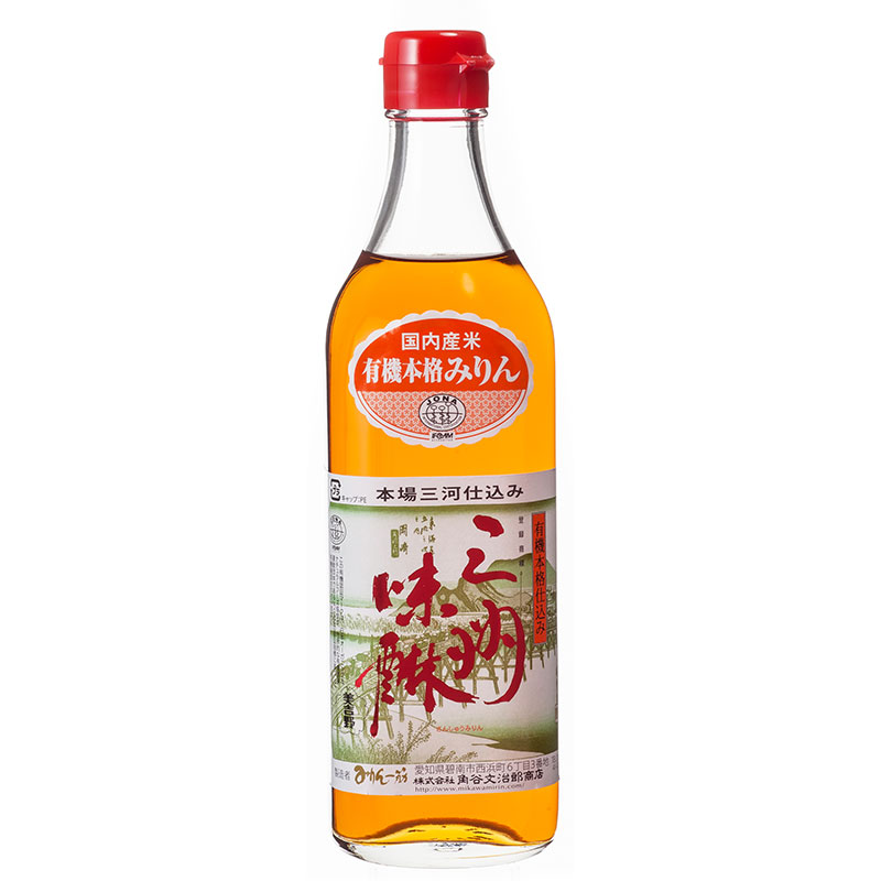 LIMA lance un nouveau condiment d'inspiration japonaise, le Mikawa Mirin -  Plan Bio