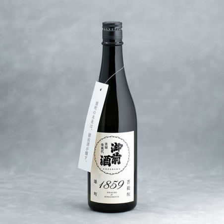 Gozenshu 1859 sake