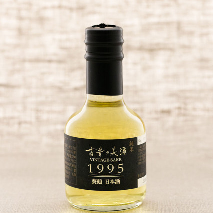 Saké Aoitsuru Junmai, vintage 1995, flacon 180 ml, vol. 17% 