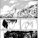 Livre Natsuko No sake Tome 3 - Akira Oze