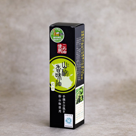 Rice bran oil with Sansho