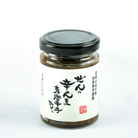 Condiment Zen no Karanma vegan au piment vert et miso 