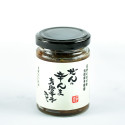 Vegan Zen no Karanma condiment with green pepper and miso 