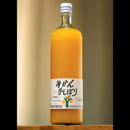Unshiu Mikan mandarin juice Japanese fruits