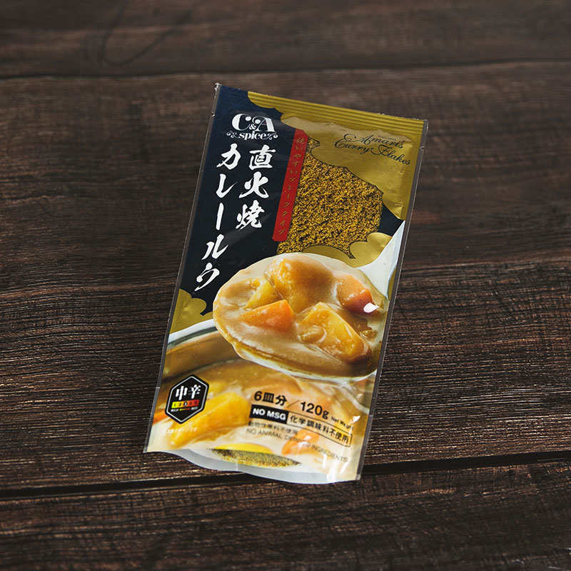 Yakitori sauce - Yakitori sauces - Nishikidôri