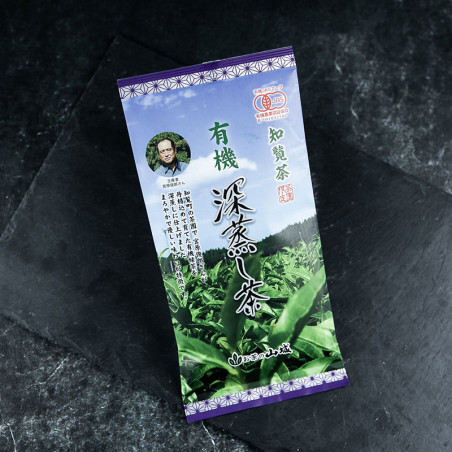 Organic Chiran Fukamushicha green tea*