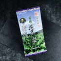Té verde orgánico Chiran Fukamushicha