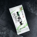 Organic Sencha Kagoshima green tea*
