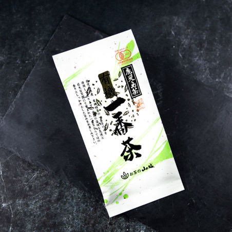 Organic Kagoshima Ichibancha green tea*