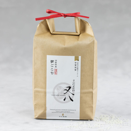 Yumegokochi Dream Feeling Rice - Master 5 stars BIO* Japanese rice