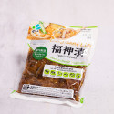 Légumes tsukemono vegan Fukujinzuke pour curry