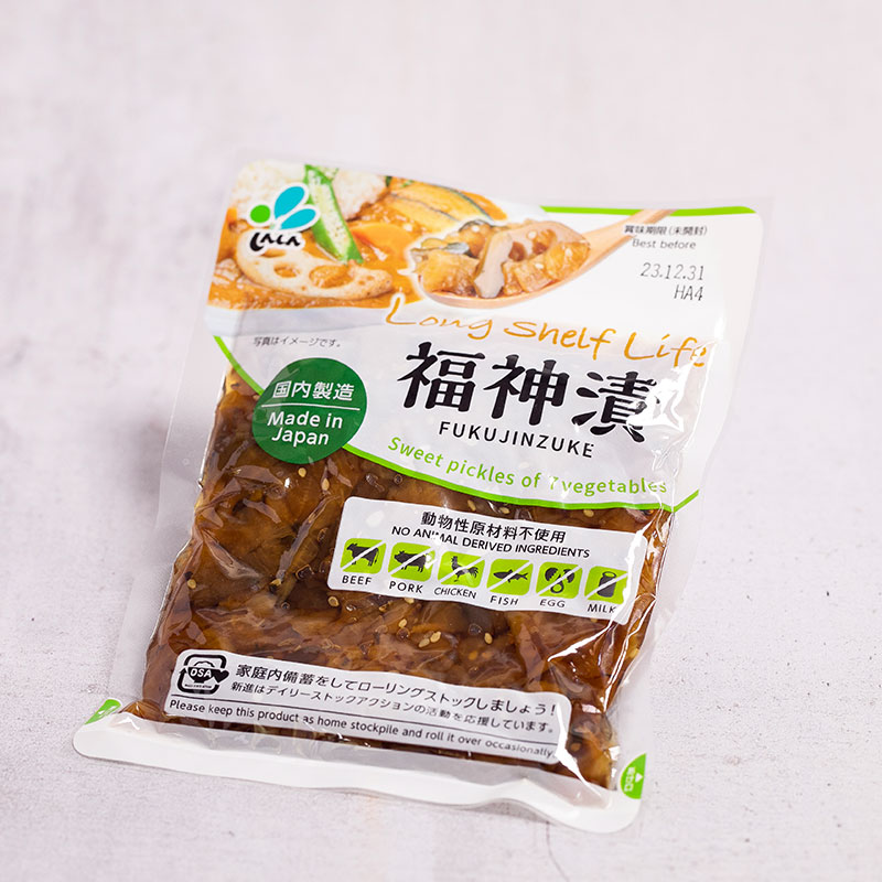 Fukujinzuke Vegan Tsukemono Vegetables for curry