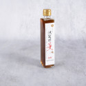 Sakura cherry wood smoked rice vinegar sweet condiment 