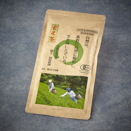 Organic Genmaicha tea*