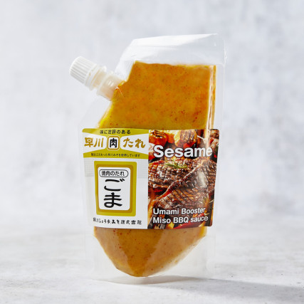 Salsa de miso de cebada y sésamo 