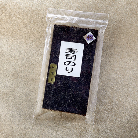 Algue sushi nori de Hyogo qualité premium - demi-feuilles