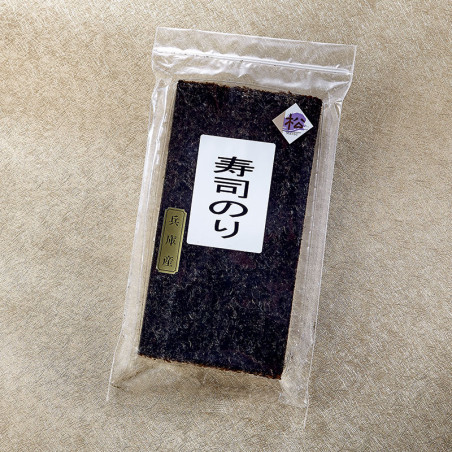 Hyogo sushi nori seaweed premium quality - half-sheets Japanese Seaweeds