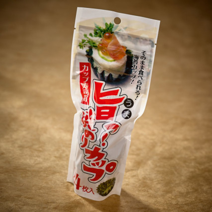 Coupelle ronde de nori (x24)  Algues japonaises