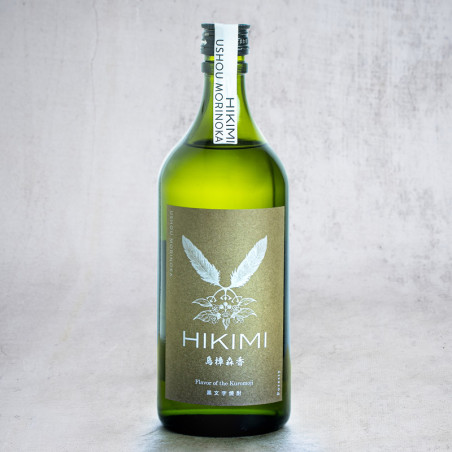 Ushou Morinoka Hikimi Kuromoji Shochu