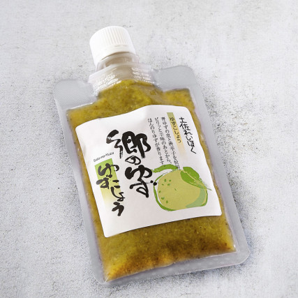 Green Yuzu Kosho