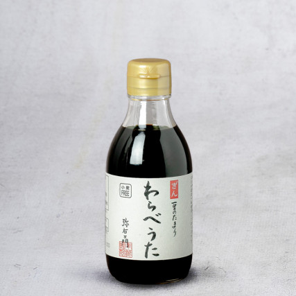 Tamari Warabeuta soy sauce