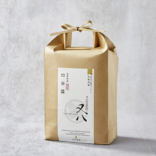 Nihonbare rice Japanese rice
