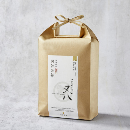 Eminokizuna rice Japanese rice