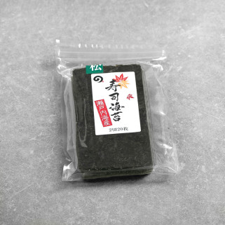 Algas nori naturales para sushi de MATSU, alta calidad