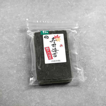 Matsu plain sushi nori seaweed, high grade