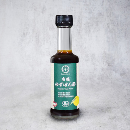 Organic ponzu