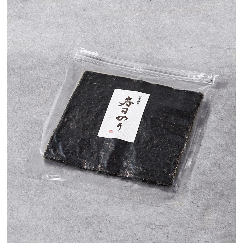High quality plain sushi nori seaweed
