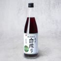 Sauce soja blanche Kurano Shiroshibori