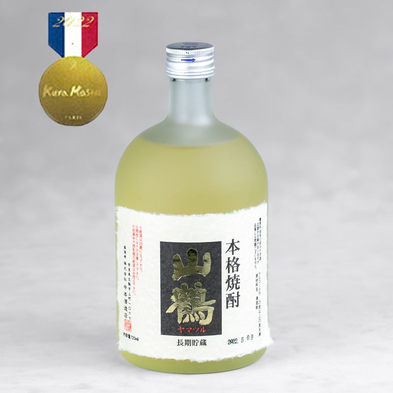 Shōchū de lie de saké Yamatsuru Choki Chozo