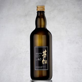 Shōchū de sucre noir Jinmatsu Amami Kokuto Shochu 