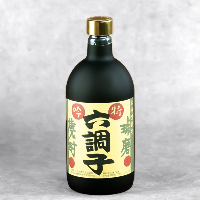 Shōchū de riz  Koshu Tokugin 11 ans d'âge