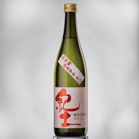 KID Junmaï Daiginjô sake
