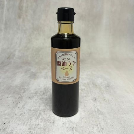 Soy sauce syrup for soy latte
