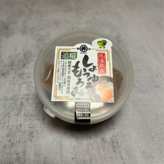 Moromi de salsa de soja con yuzu