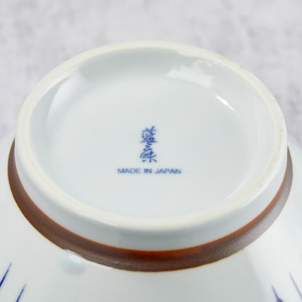 Bol à rāmen, porcelaine Minoyaki, motif FUKIZUMITOKUSA