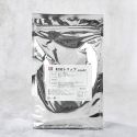 Umami-so Miso barley and truffle seasoning 