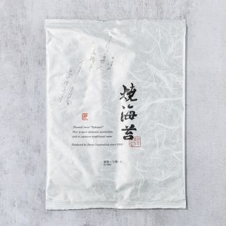 PREMIUM plain roasted nori seaweed from Saga (Ariake Sea)