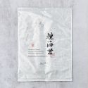 PREMIUM plain roasted nori seaweed from Saga (Ariake Sea)