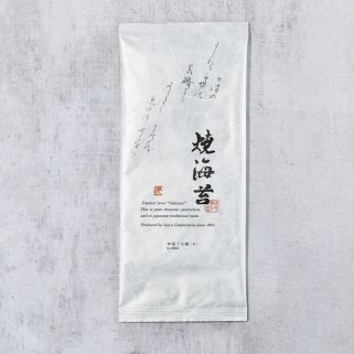 PREMIUM plain roasted nori seaweed from Saga (Ariake Sea)