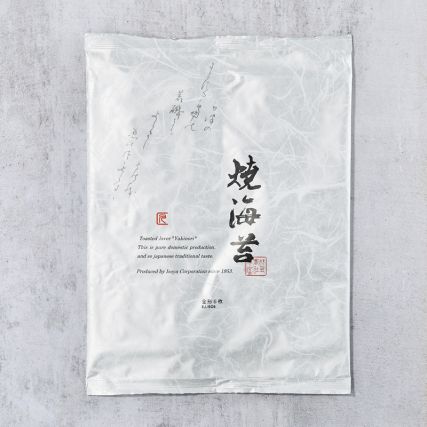 Plain roasted nori seaweed from Saga, Fukuoka and Kumamoto (Ariake Sea) 