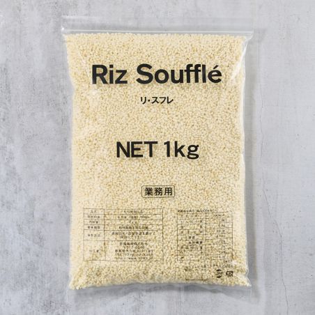 Grains de riz gluant soufflés